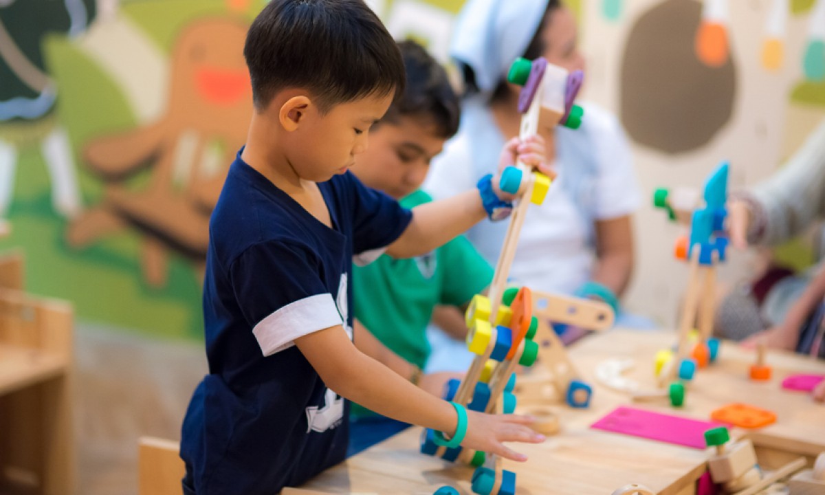 Imaginia Playland