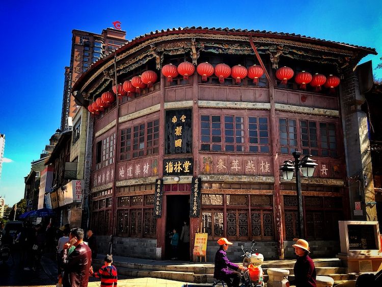 china con niños