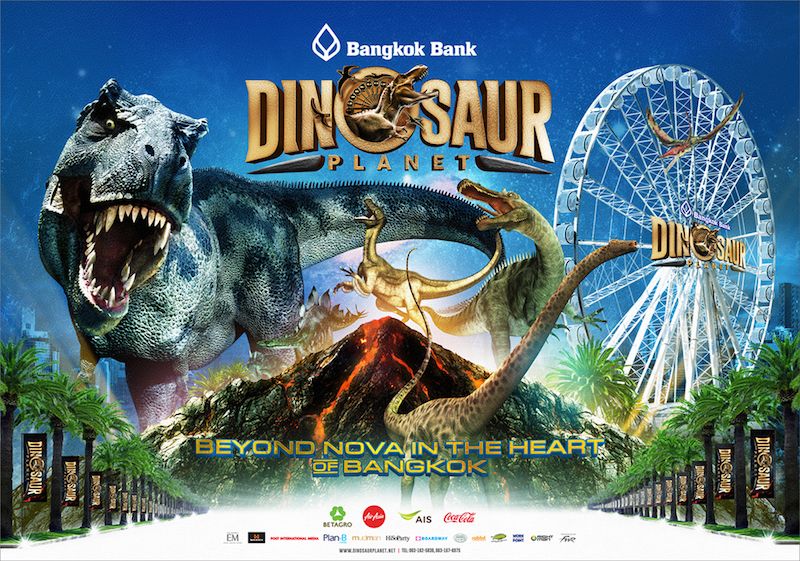 dinosaur-planet