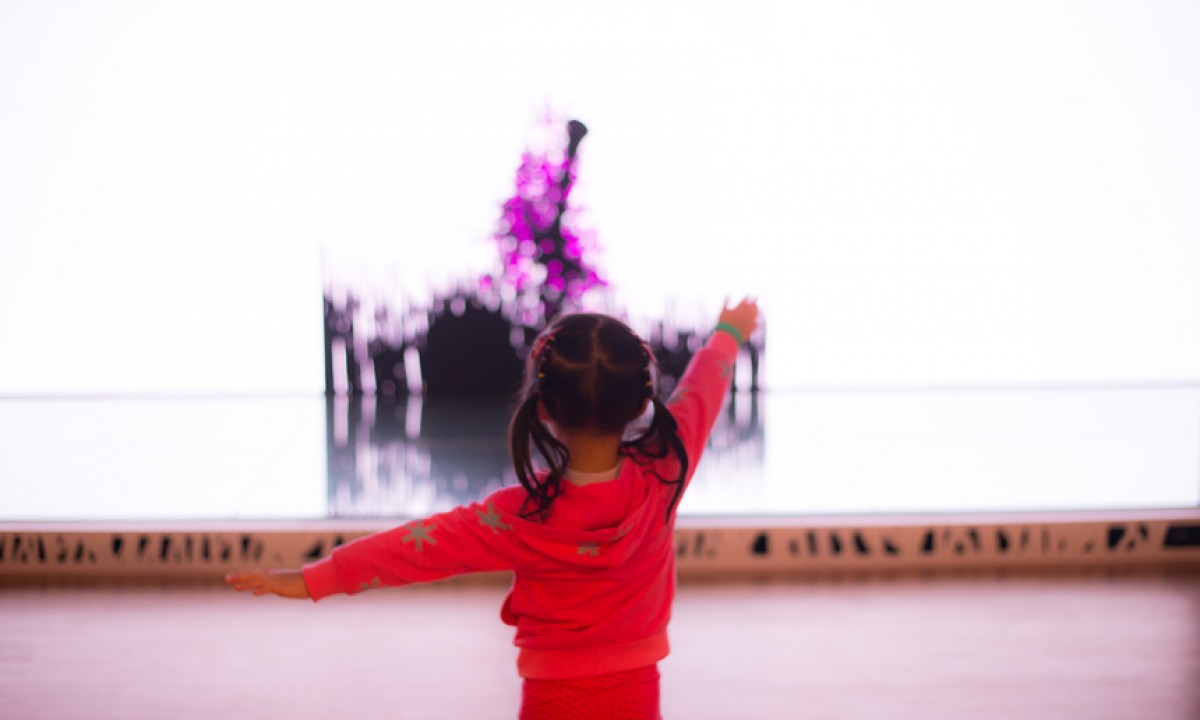 Imaginia Playland